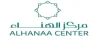 ALHANAA CENTER
